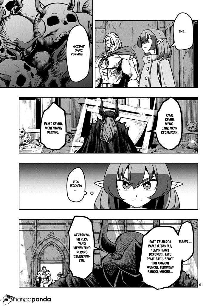Helck Chapter 33 Gambar 10