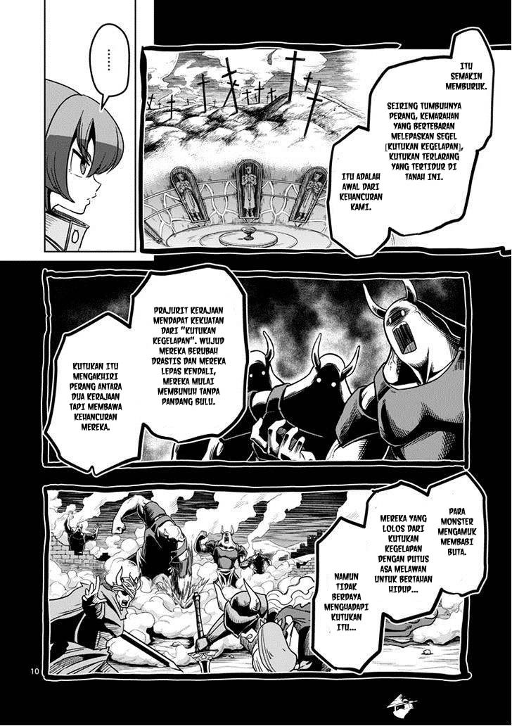 Helck Chapter 33 Gambar 11