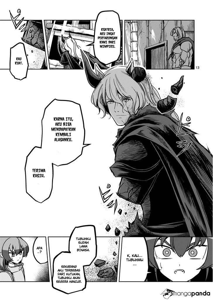Helck Chapter 33 Gambar 14