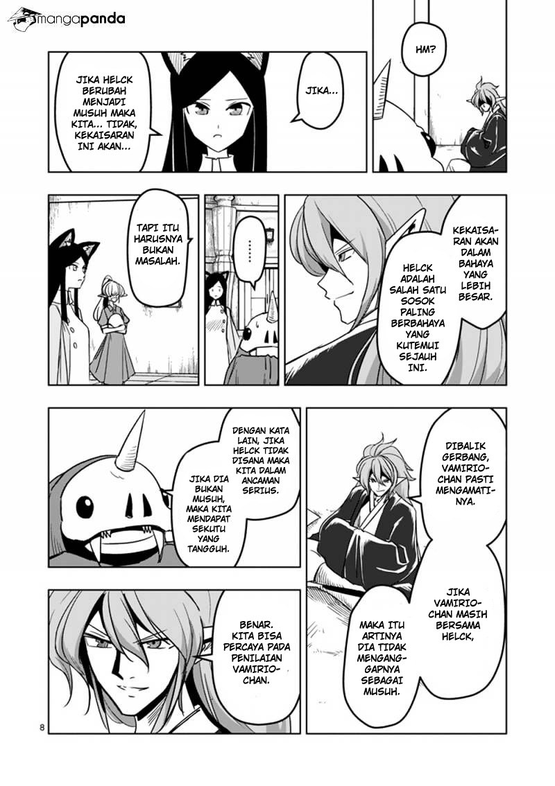 Helck Chapter 35 Gambar 9