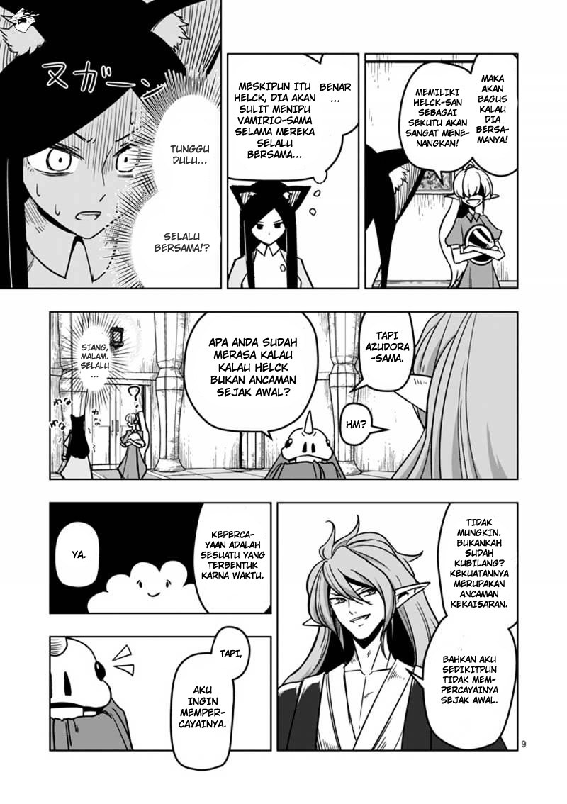 Helck Chapter 35 Gambar 10