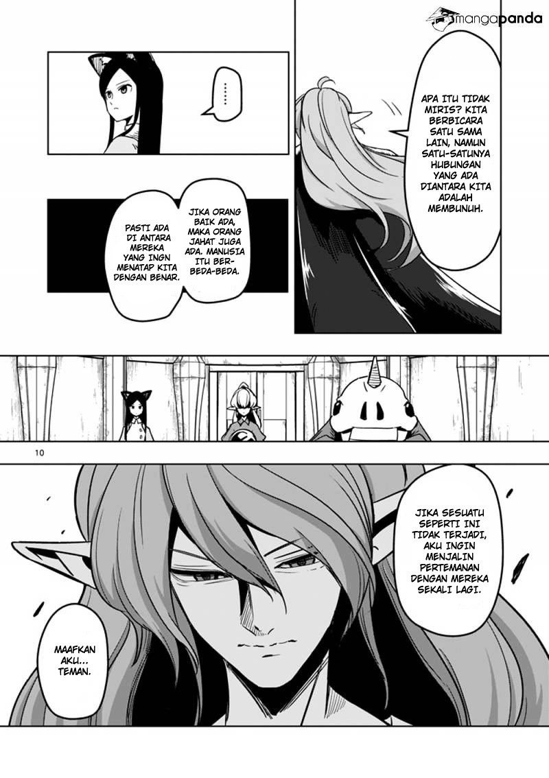 Helck Chapter 35 Gambar 11