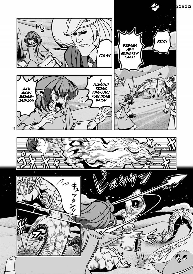 Helck Chapter 35 Gambar 13