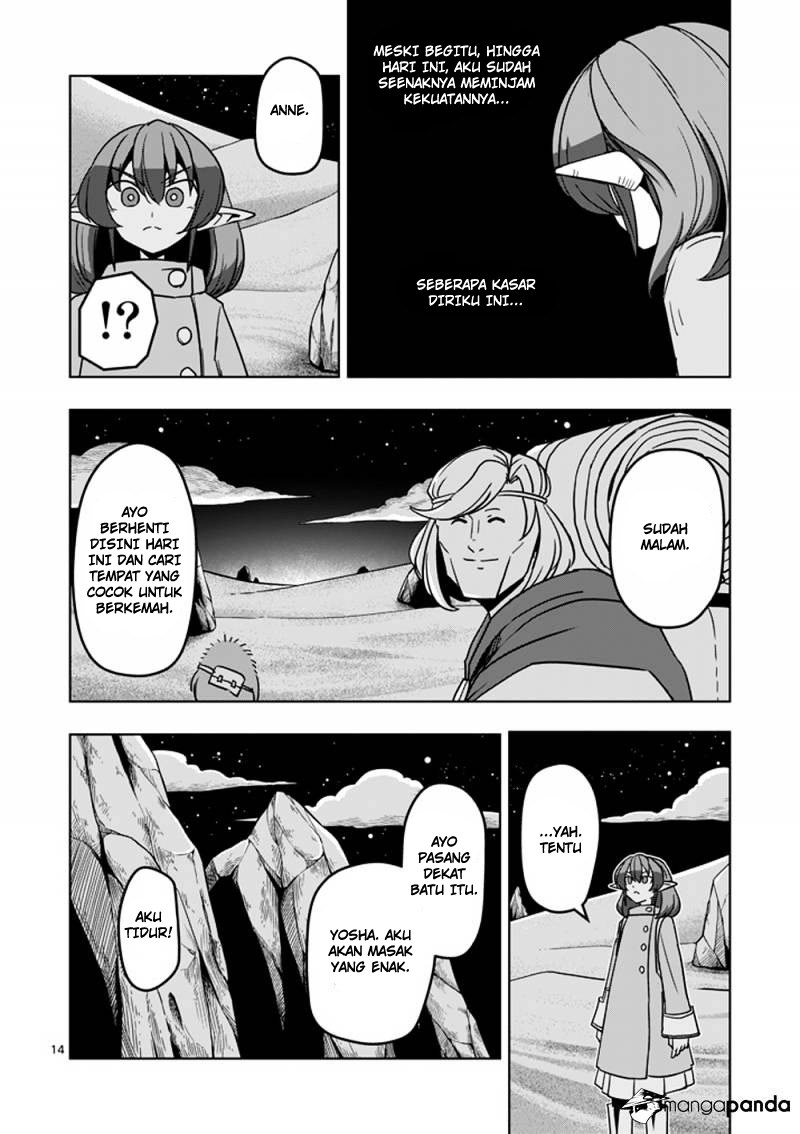 Helck Chapter 35 Gambar 15