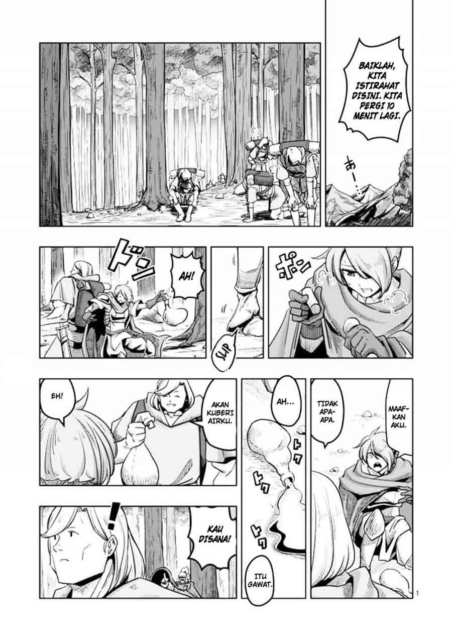 Helck Chapter 39 Gambar 2