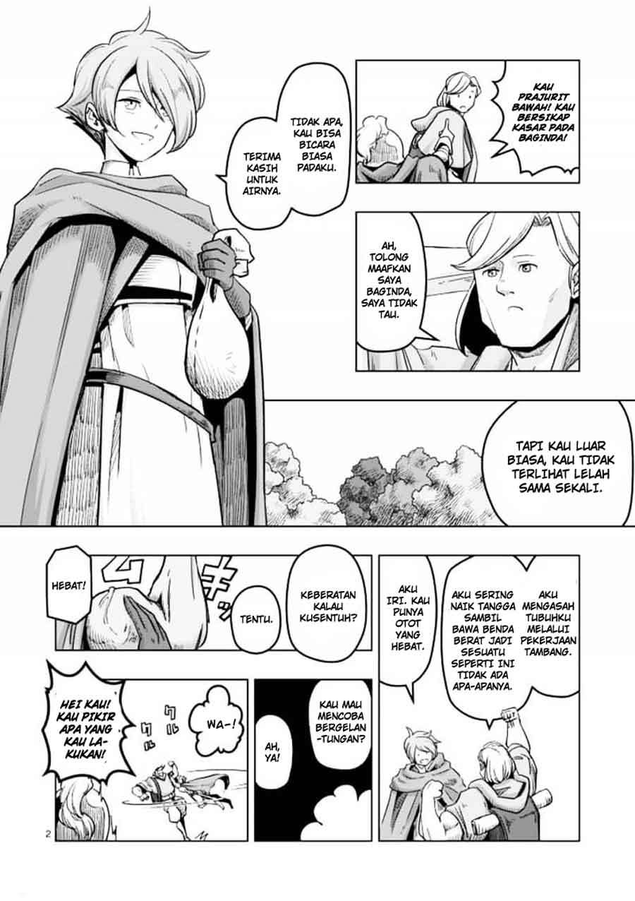 Helck Chapter 39 Gambar 3