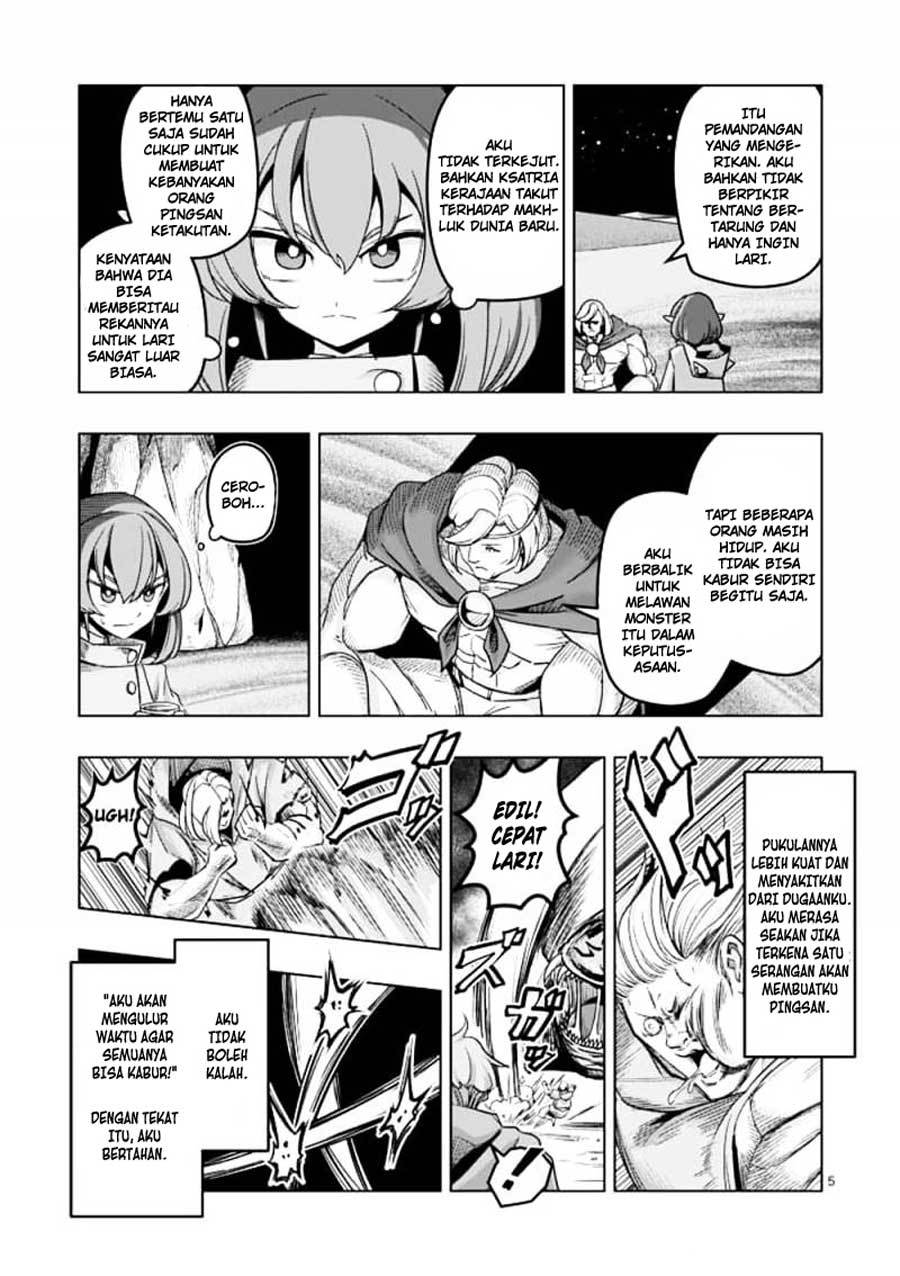 Helck Chapter 39 Gambar 6