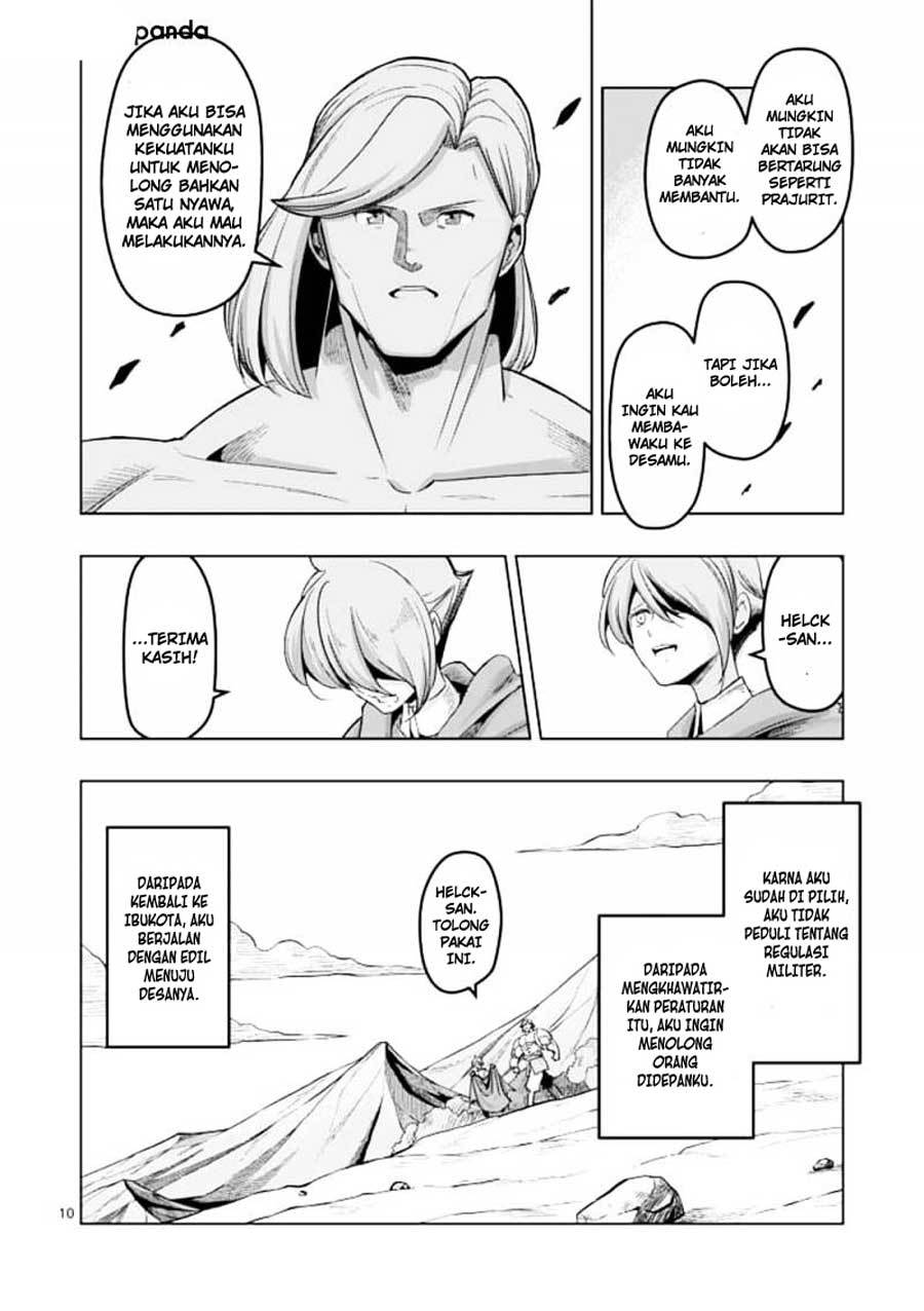 Helck Chapter 39 Gambar 11