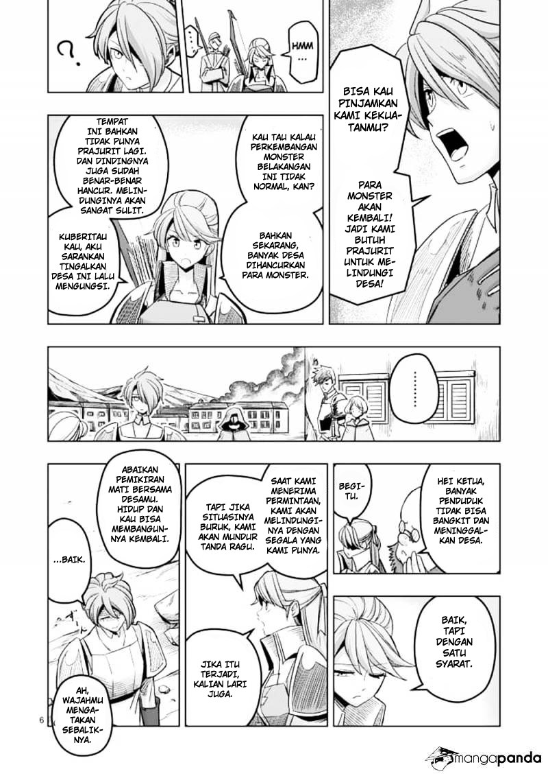 Helck Chapter 40 Gambar 7