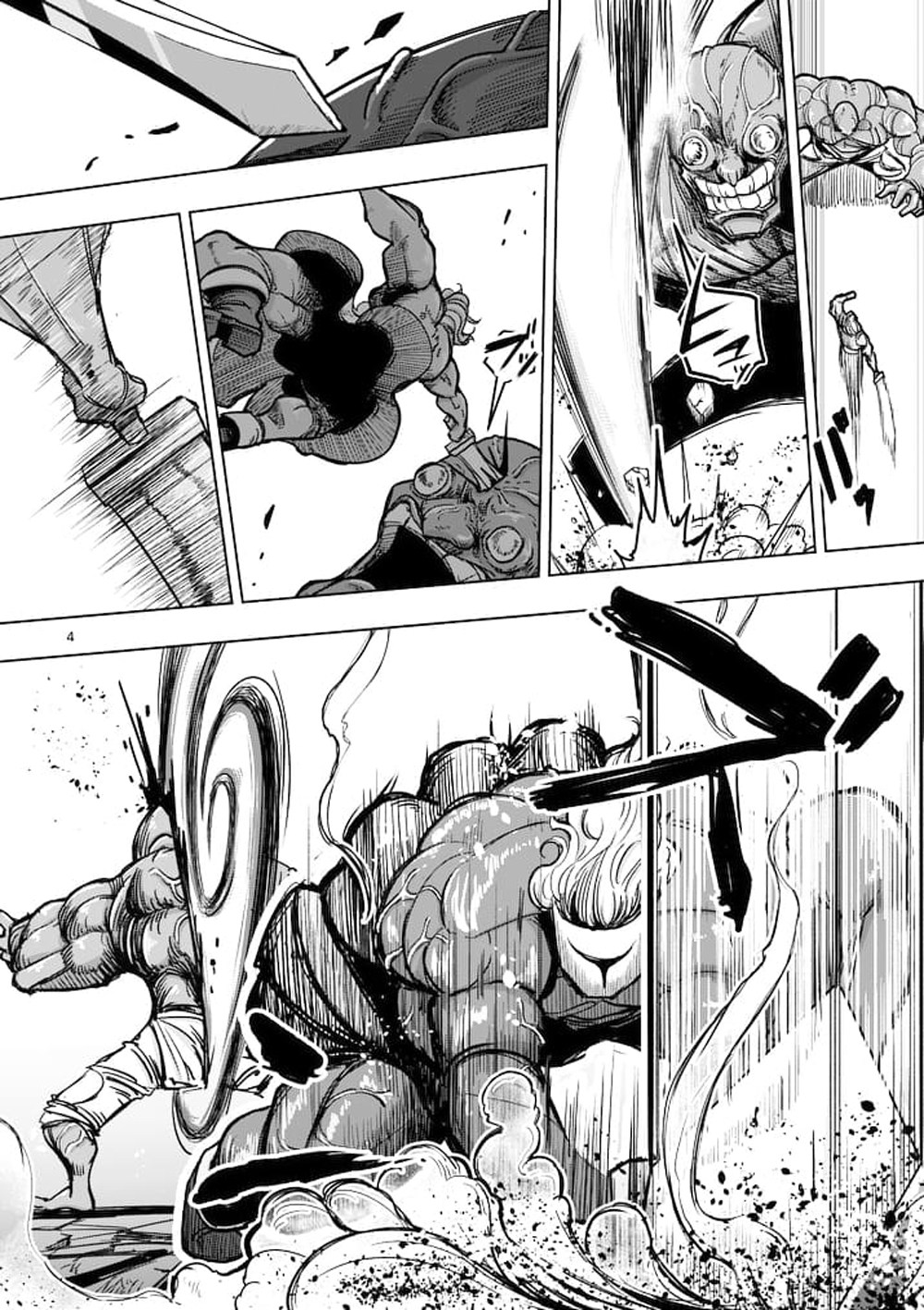Helck Chapter 44 Gambar 5