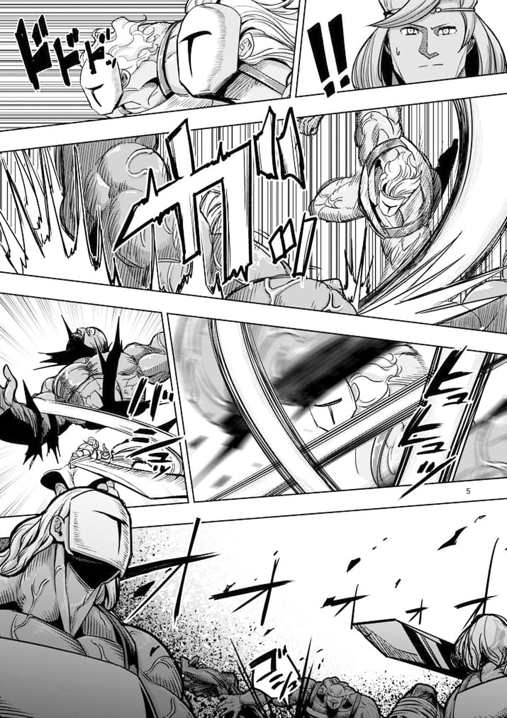 Helck Chapter 44 Gambar 6
