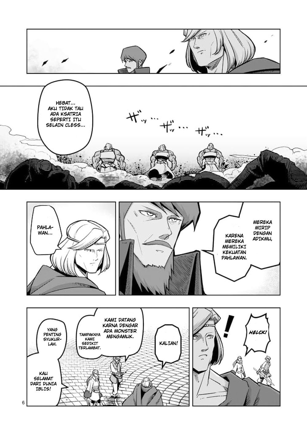 Helck Chapter 44 Gambar 7