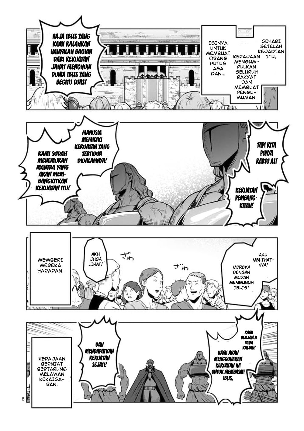 Helck Chapter 44 Gambar 9