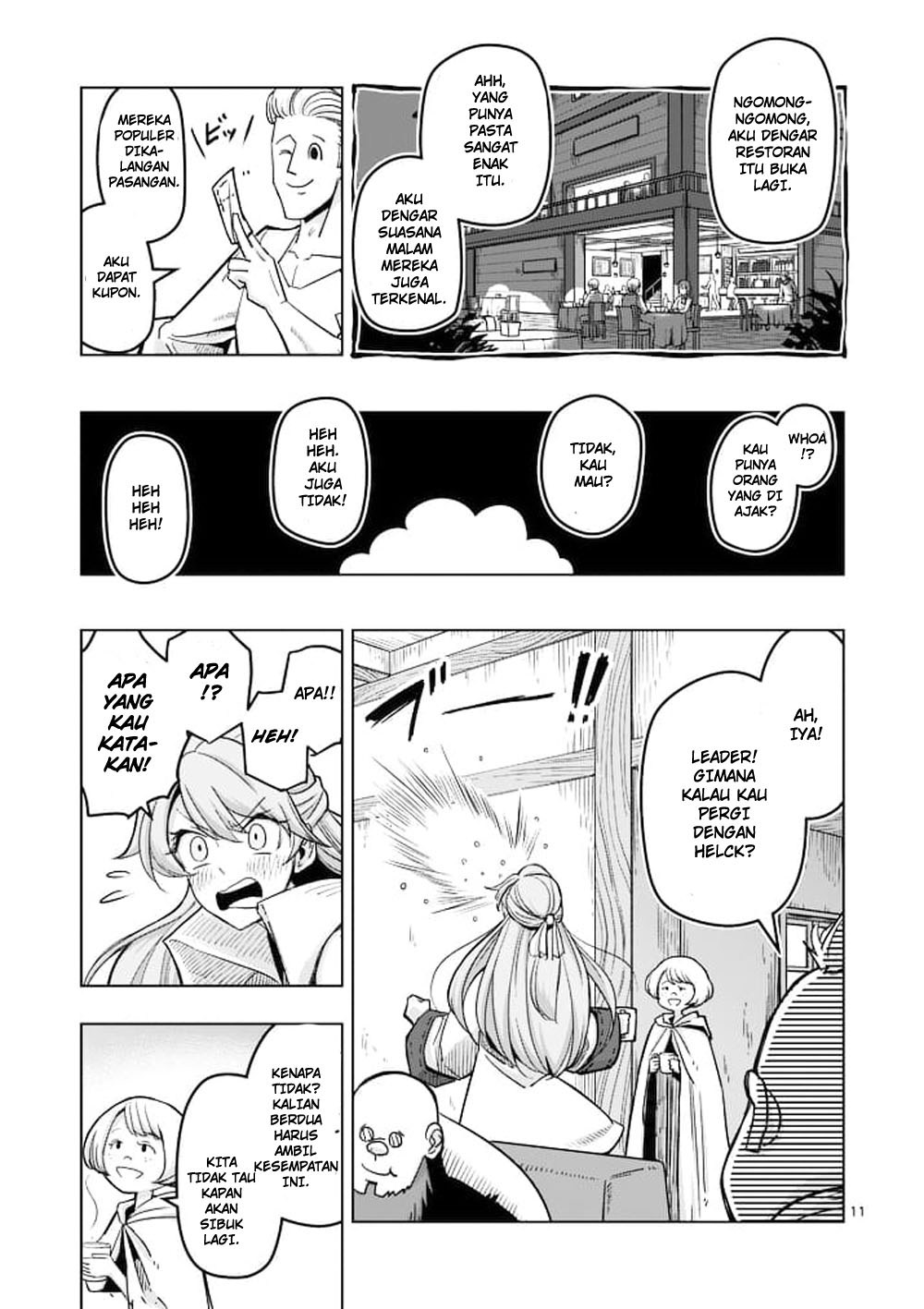 Helck Chapter 44 Gambar 12