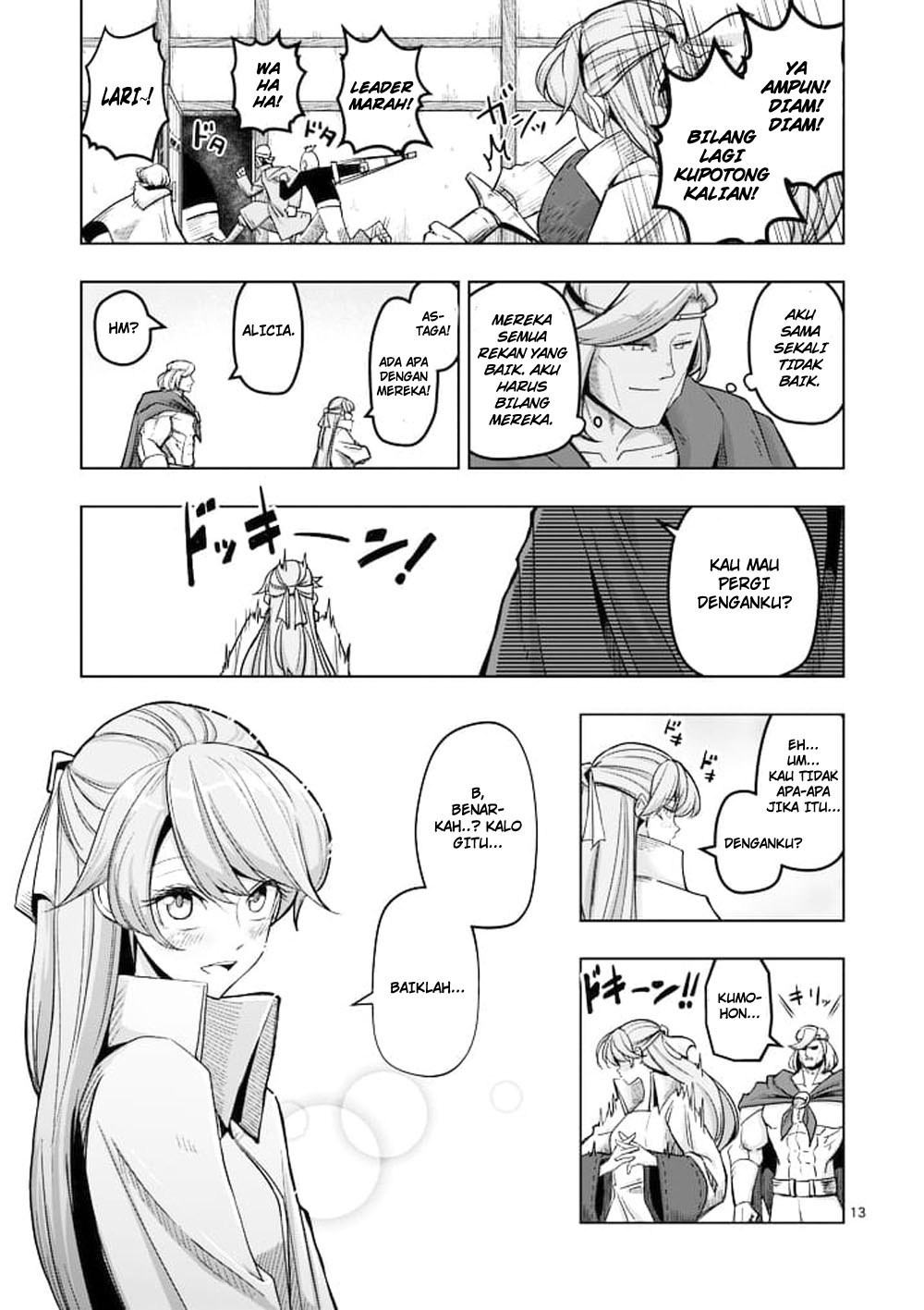 Helck Chapter 44 Gambar 14