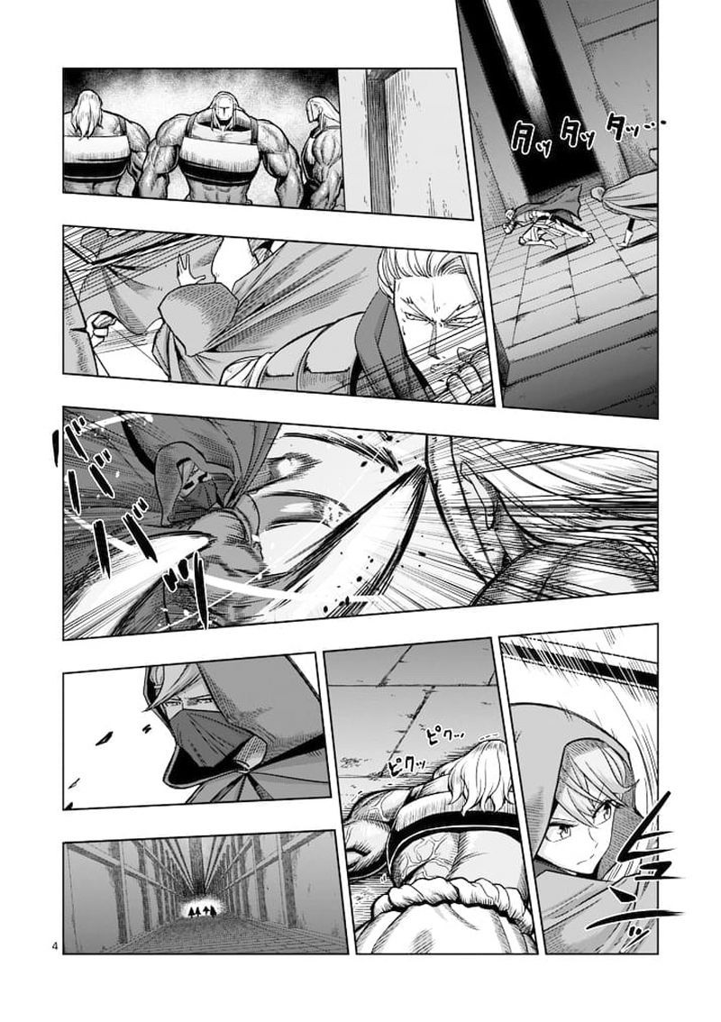 Helck Chapter 46 Gambar 5