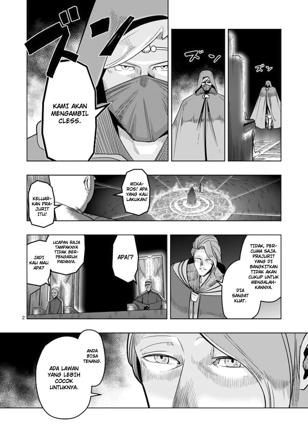 Helck Chapter 47 Gambar 3