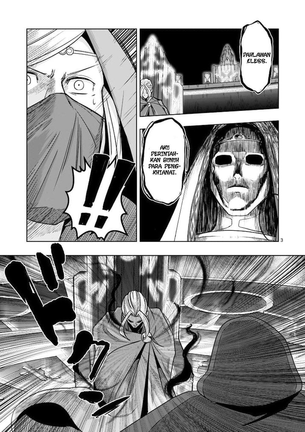 Helck Chapter 47 Gambar 4
