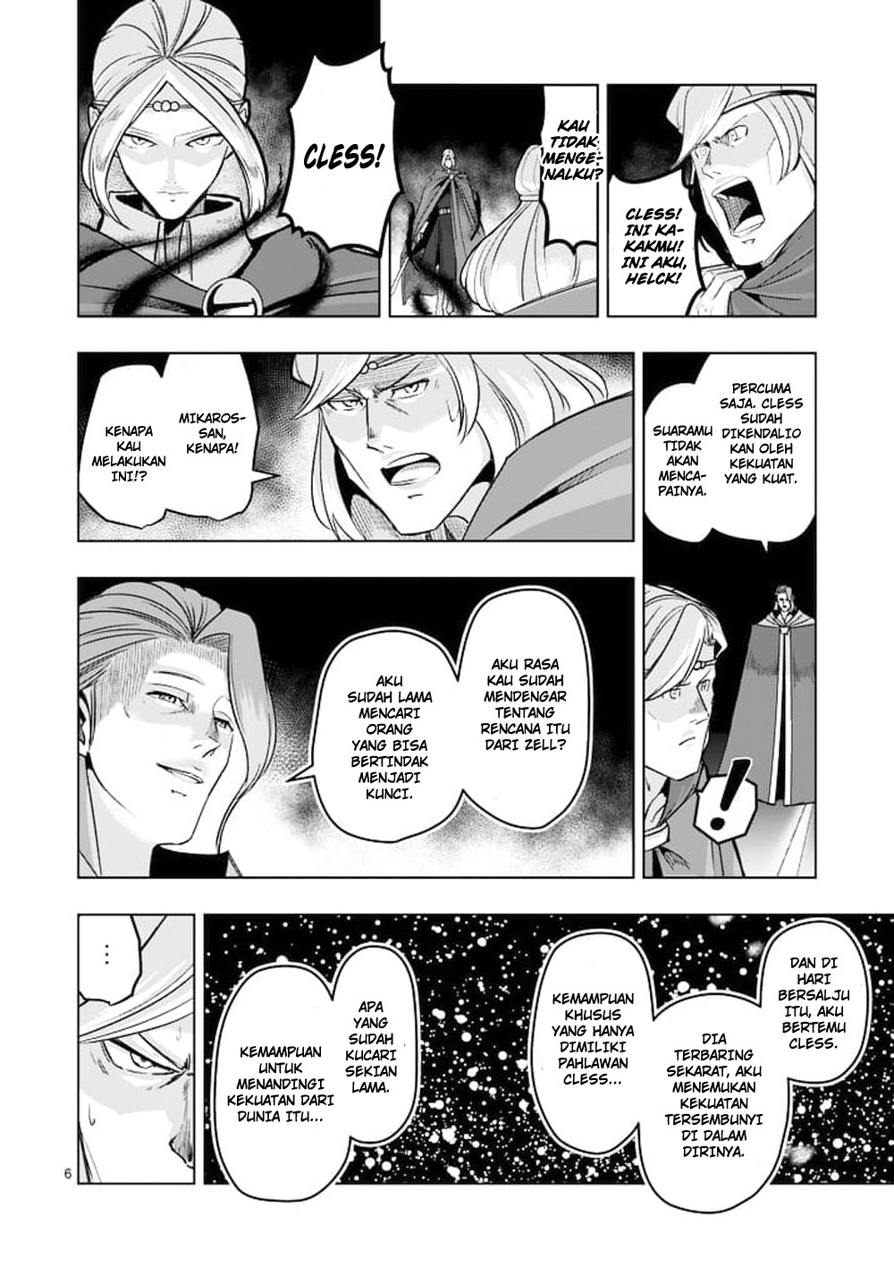 Helck Chapter 47 Gambar 7