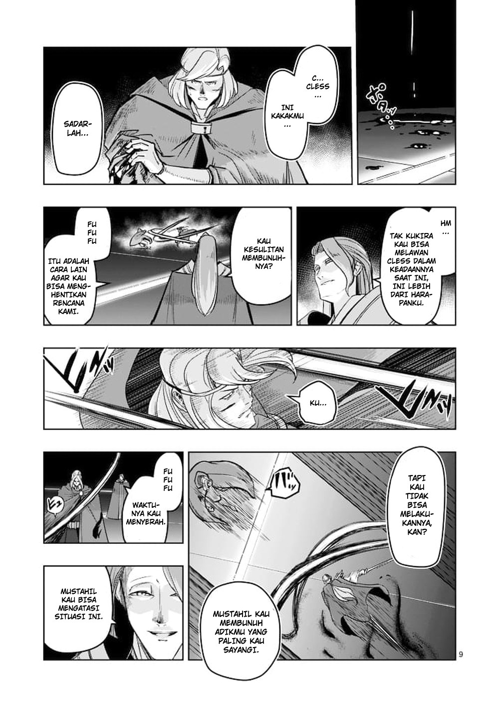 Helck Chapter 47 Gambar 10