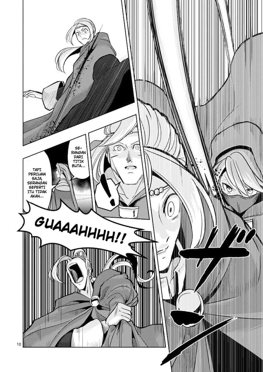 Helck Chapter 47 Gambar 11