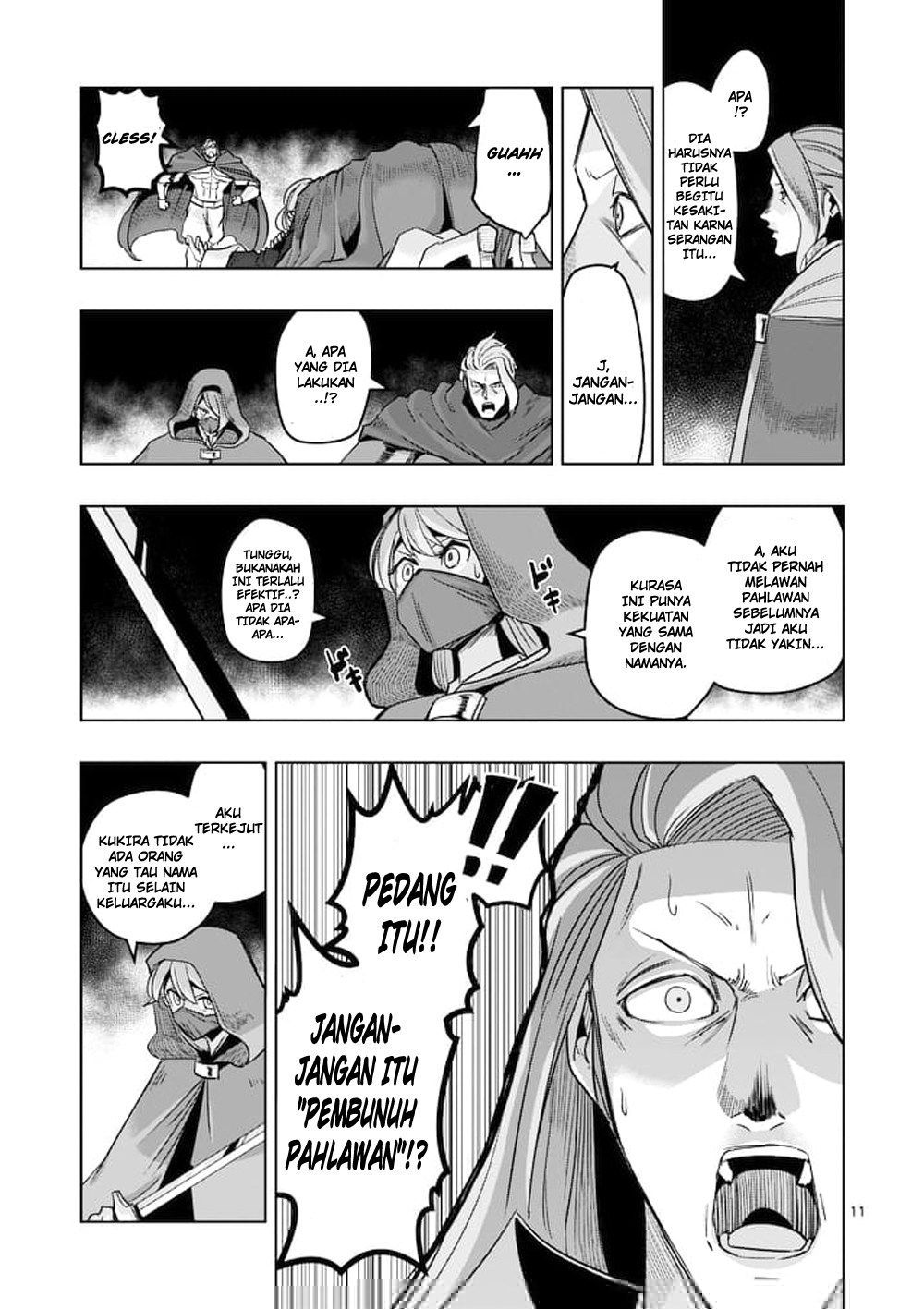 Helck Chapter 47 Gambar 12