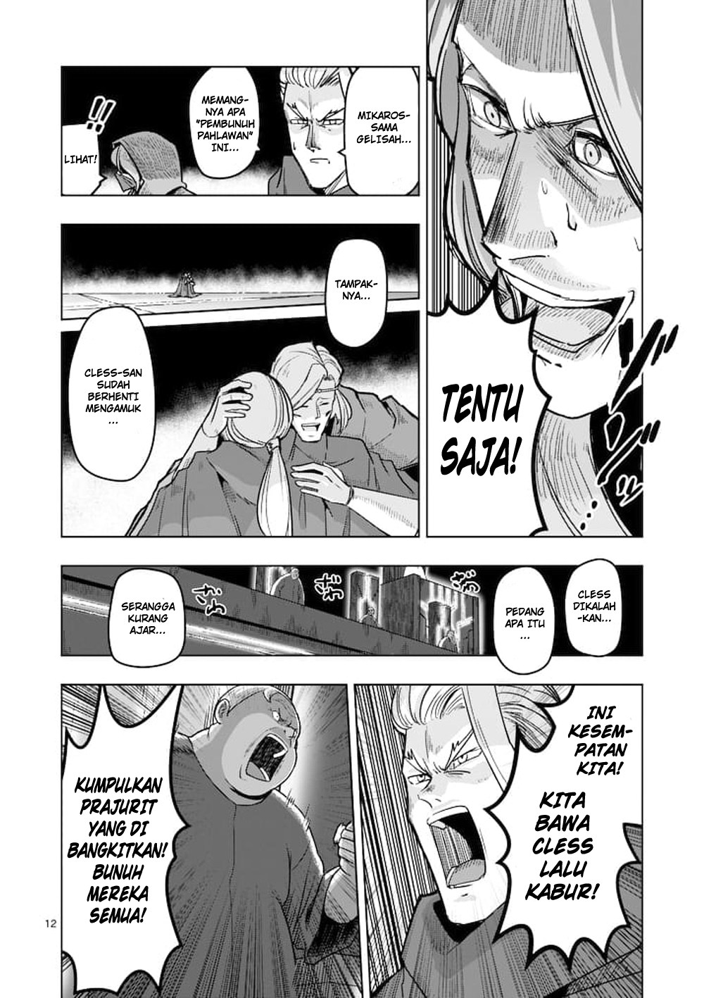 Helck Chapter 47 Gambar 13