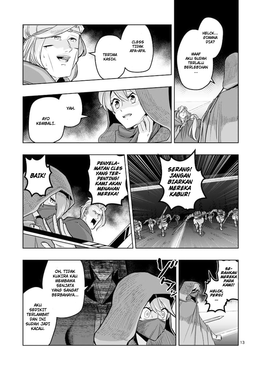 Helck Chapter 47 Gambar 14