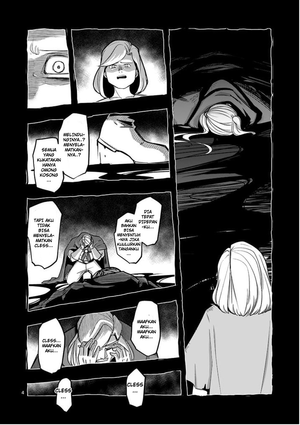 Helck Chapter 50 Gambar 5