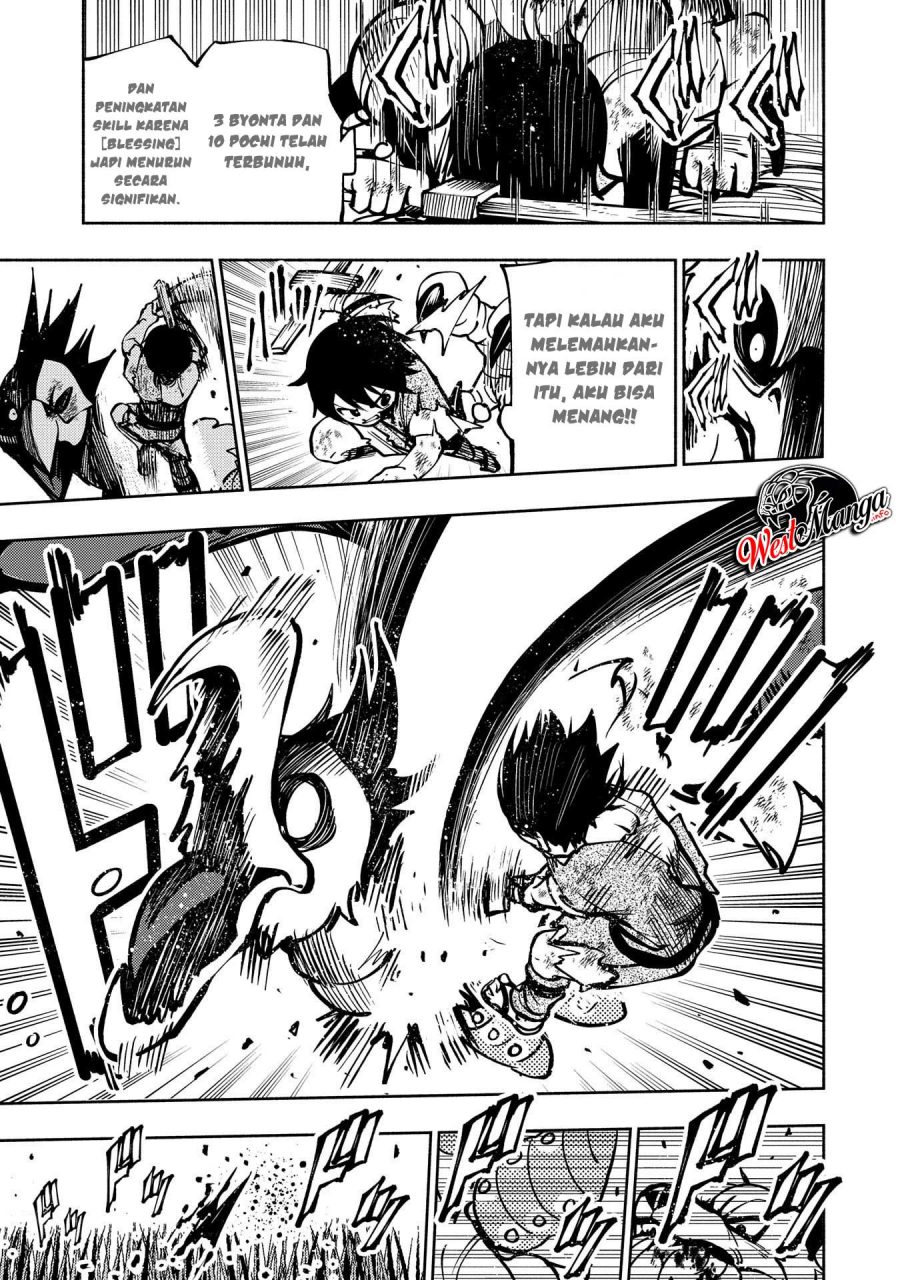 Hell Mode: Yarikomi Suki no Gamer wa Hai Settei no Isekai de Musou Suruw Chapter 02 Gambar 17
