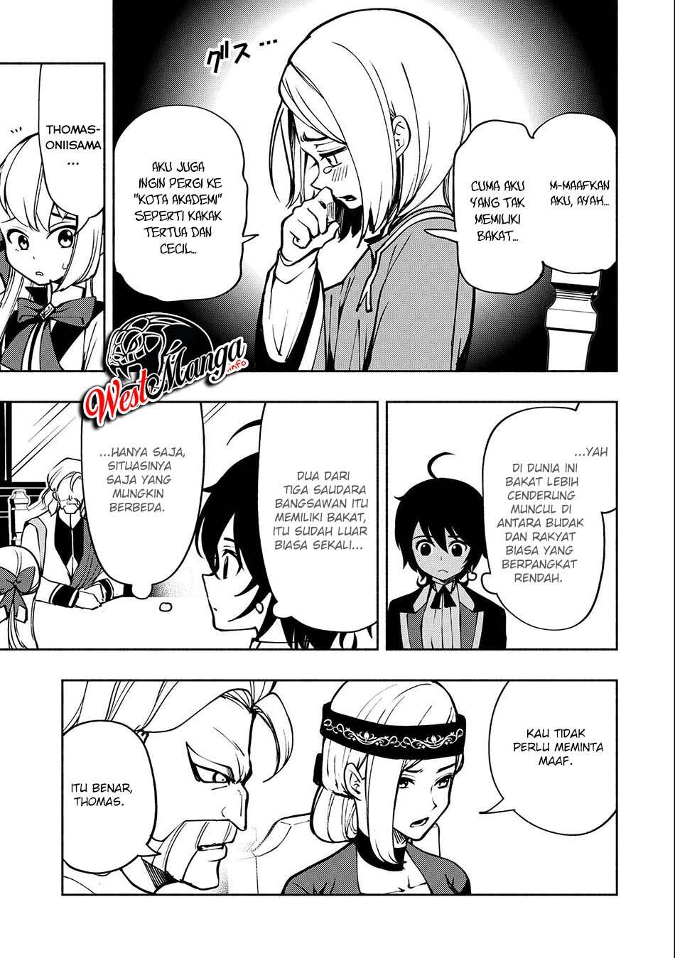 Hell Mode: Yarikomi Suki no Gamer wa Hai Settei no Isekai de Musou Suruw Chapter 05 Gambar 11
