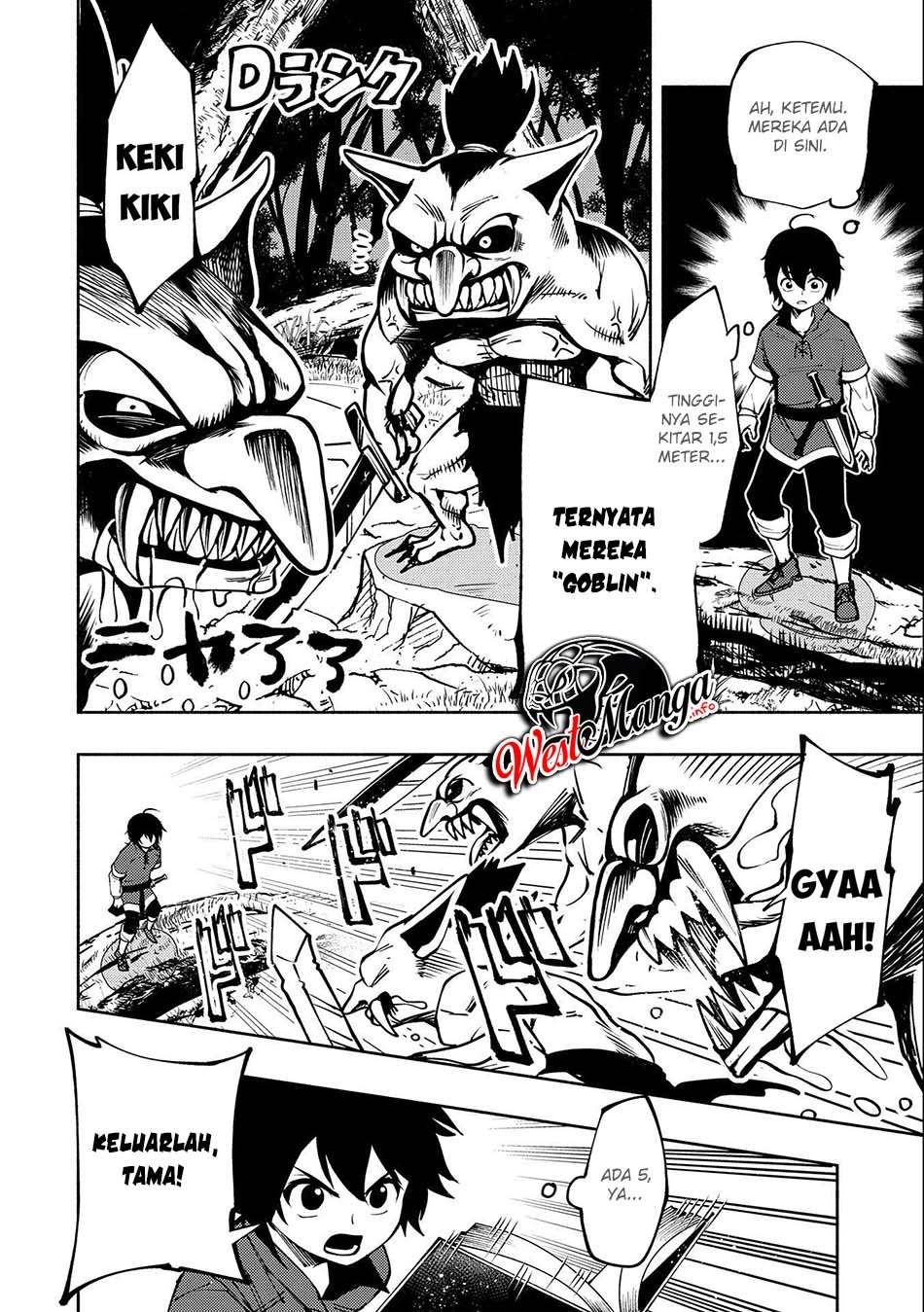 Hell Mode: Yarikomi Suki no Gamer wa Hai Settei no Isekai de Musou Suruw Chapter 05 Gambar 26