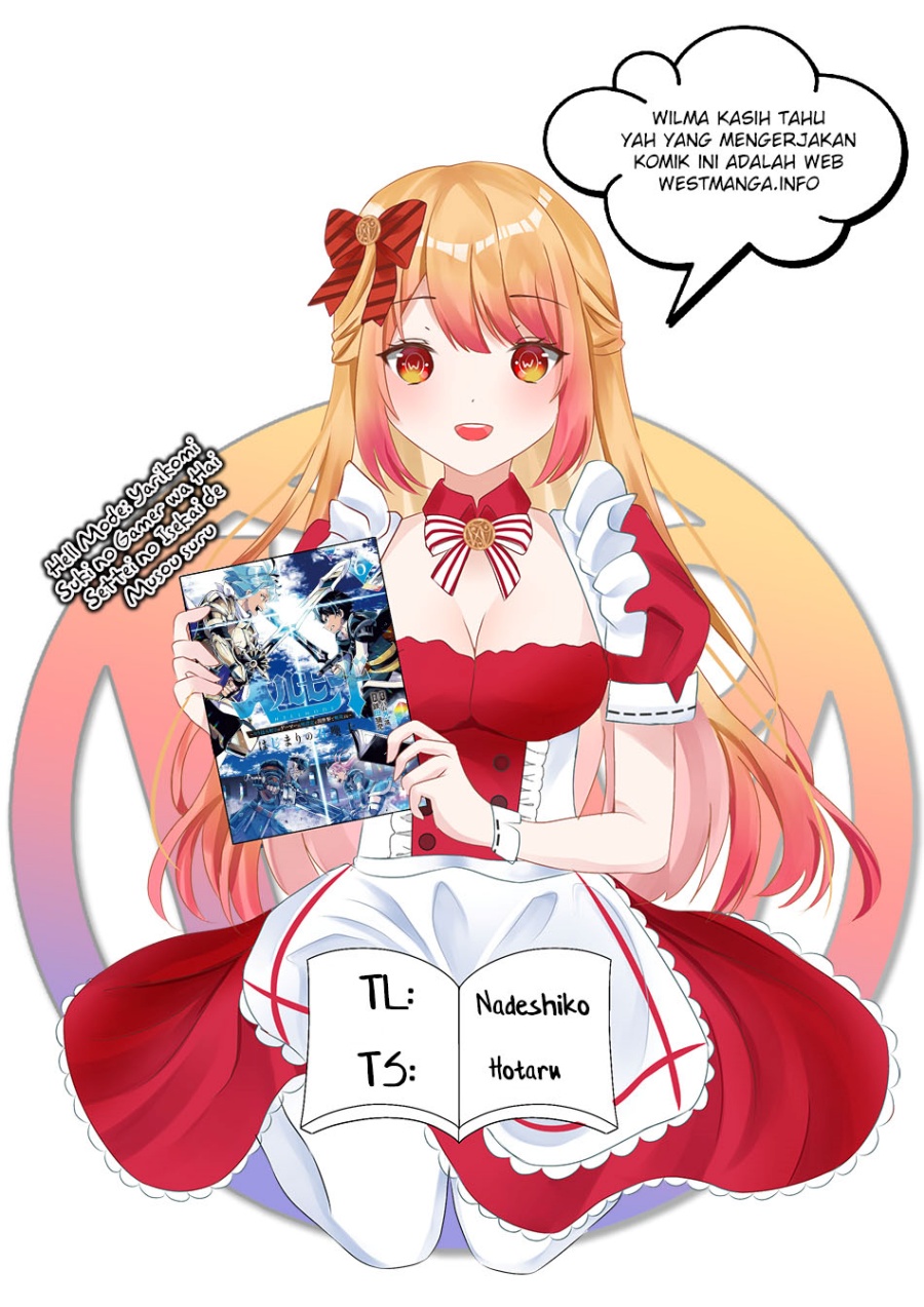 Hell Mode: Yarikomi Suki no Gamer wa Hai Settei no Isekai de Musou Suruw Chapter 32 Gambar 2