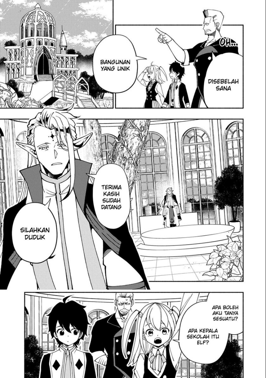 Hell Mode: Yarikomi Suki no Gamer wa Hai Settei no Isekai de Musou Suruw Chapter 32 Gambar 8