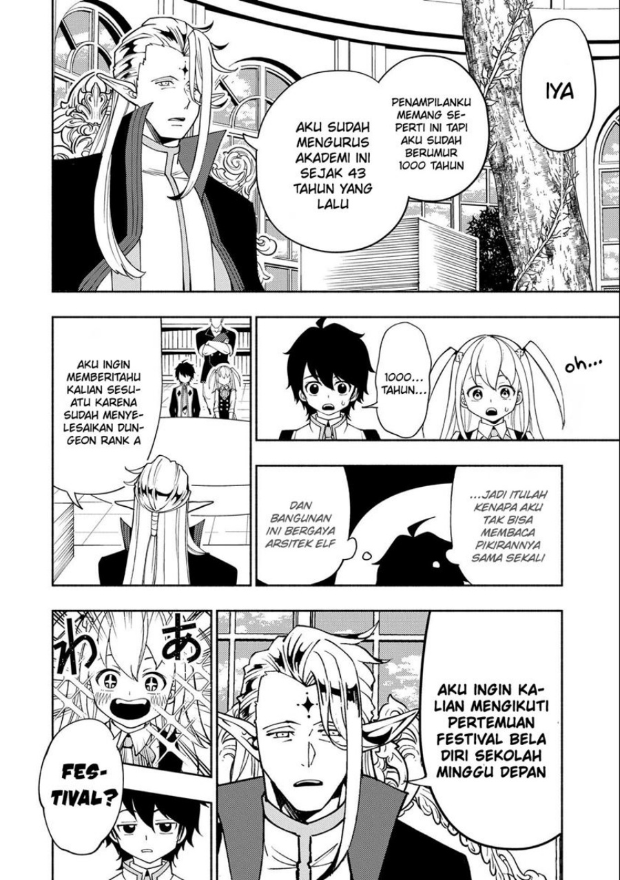 Hell Mode: Yarikomi Suki no Gamer wa Hai Settei no Isekai de Musou Suruw Chapter 32 Gambar 9