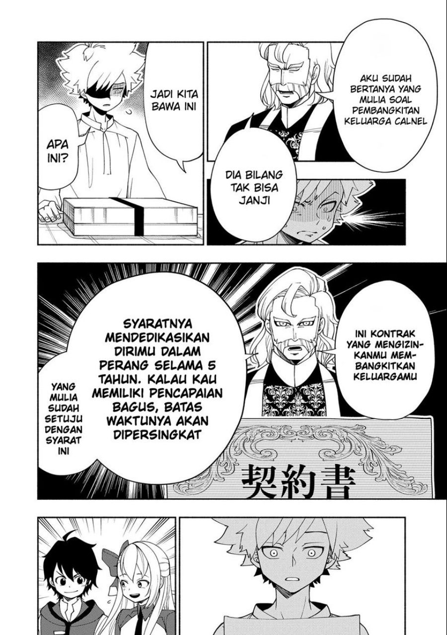 Hell Mode: Yarikomi Suki no Gamer wa Hai Settei no Isekai de Musou Suruw Chapter 32 Gambar 13