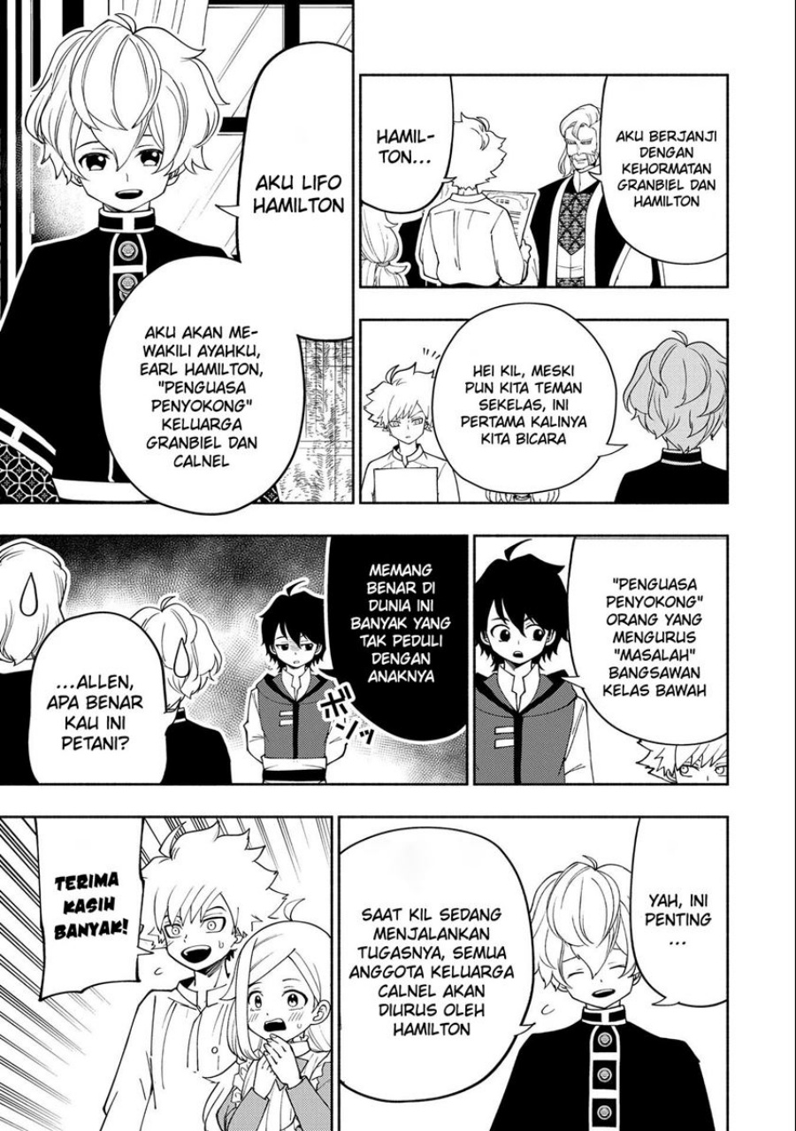 Hell Mode: Yarikomi Suki no Gamer wa Hai Settei no Isekai de Musou Suruw Chapter 32 Gambar 14