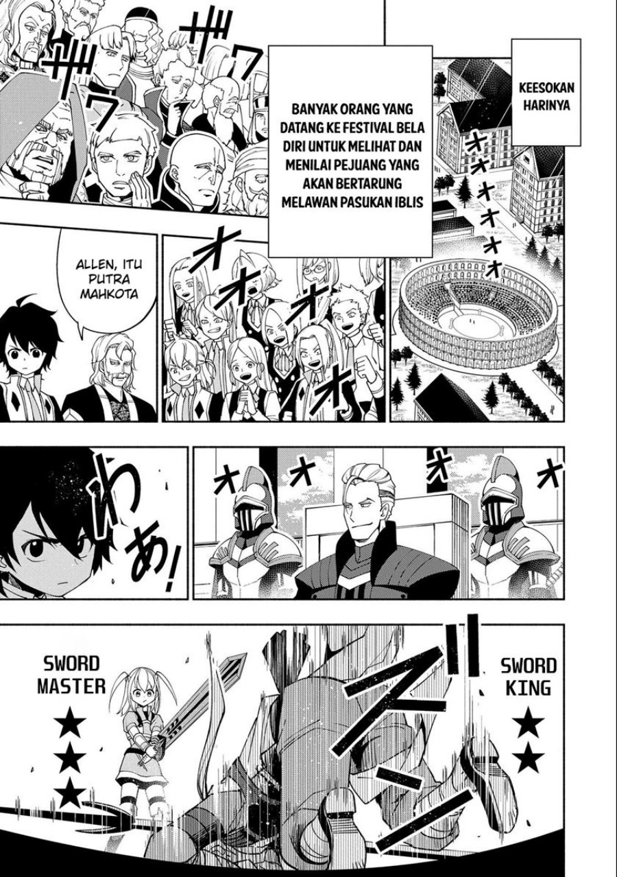 Hell Mode: Yarikomi Suki no Gamer wa Hai Settei no Isekai de Musou Suruw Chapter 32 Gambar 18