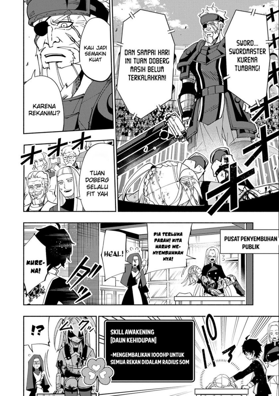 Hell Mode: Yarikomi Suki no Gamer wa Hai Settei no Isekai de Musou Suruw Chapter 32 Gambar 25