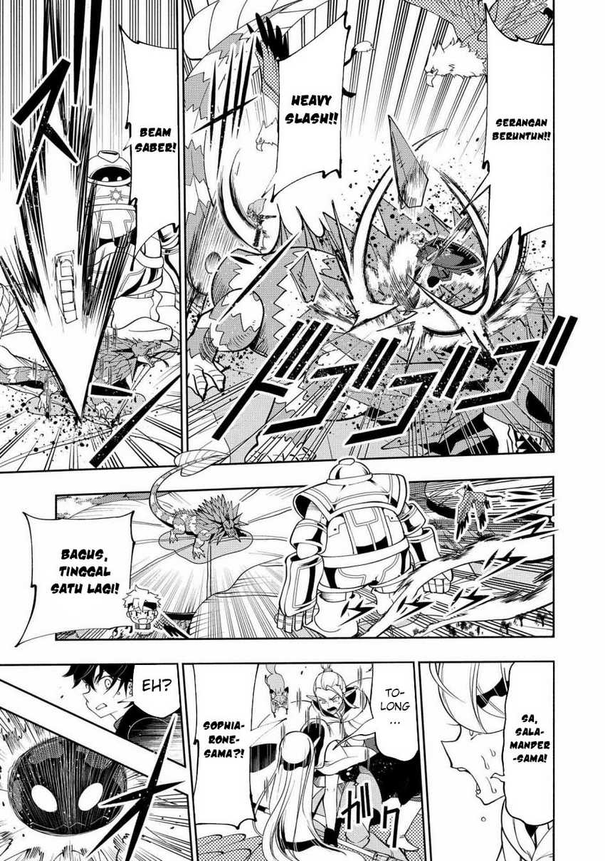 Hell Mode: Yarikomi Suki no Gamer wa Hai Settei no Isekai de Musou Suruw Chapter 62 Gambar 9