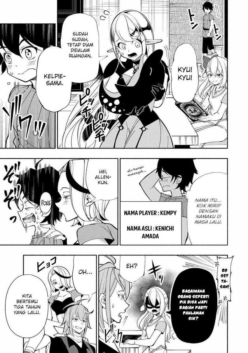 Hell Mode: Yarikomi Suki no Gamer wa Hai Settei no Isekai de Musou Suruw Chapter 62 Gambar 17