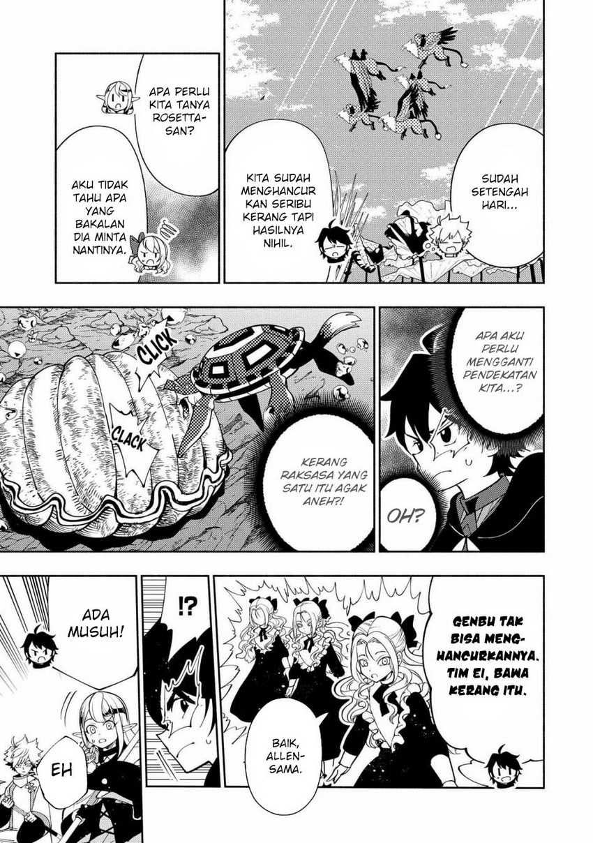 Hell Mode: Yarikomi Suki no Gamer wa Hai Settei no Isekai de Musou Suruw Chapter 62 Gambar 26