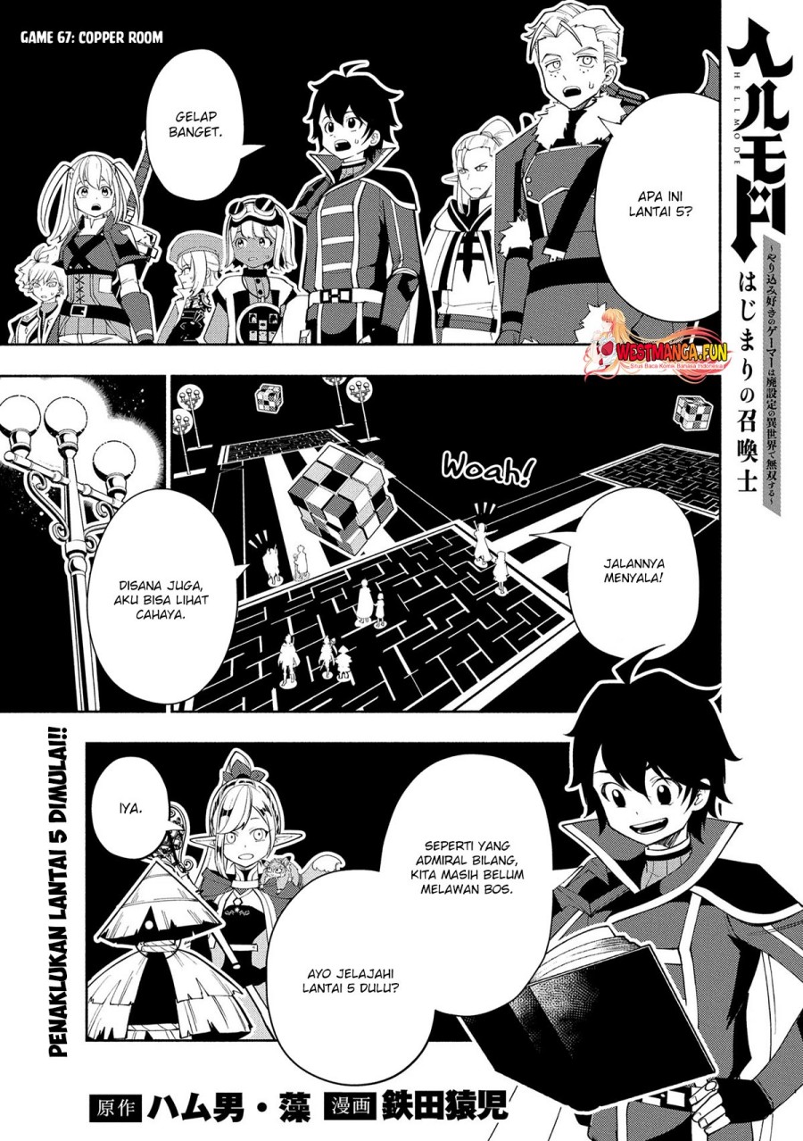 Hell Mode: Yarikomi Suki no Gamer wa Hai Settei no Isekai de Musou Suruw Chapter 67 Gambar 2