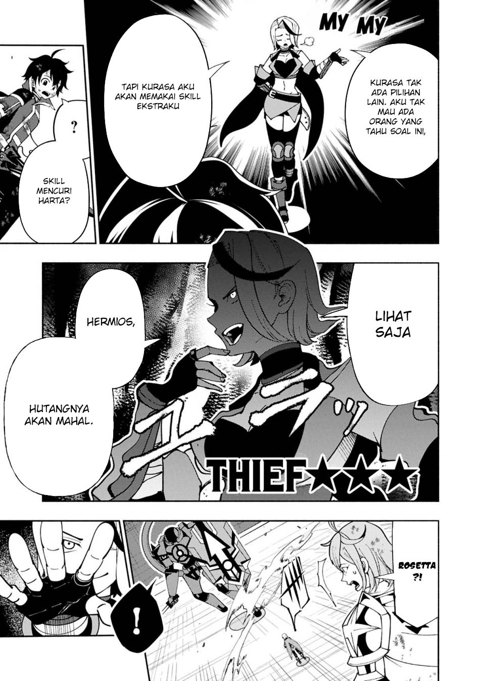 Hell Mode: Yarikomi Suki no Gamer wa Hai Settei no Isekai de Musou Suruw Chapter 73.1 Gambar 5