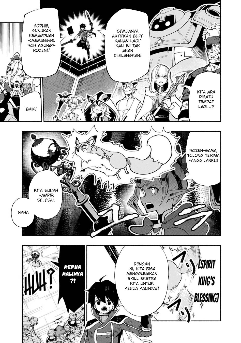 Hell Mode: Yarikomi Suki no Gamer wa Hai Settei no Isekai de Musou Suruw Chapter 73.1 Gambar 9