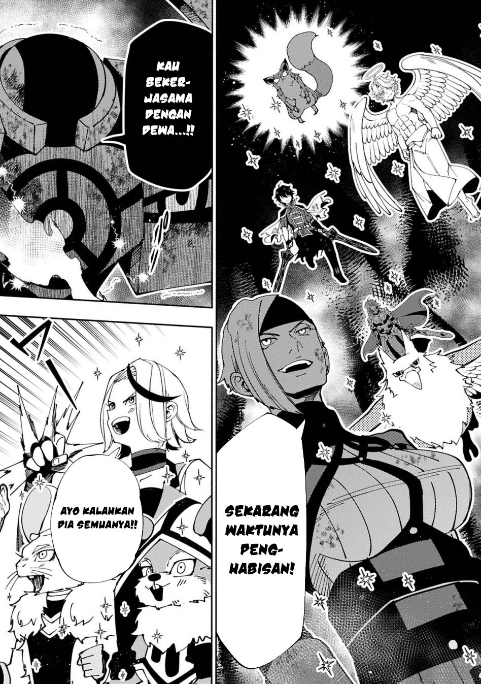 Hell Mode: Yarikomi Suki no Gamer wa Hai Settei no Isekai de Musou Suruw Chapter 73.1 Gambar 15