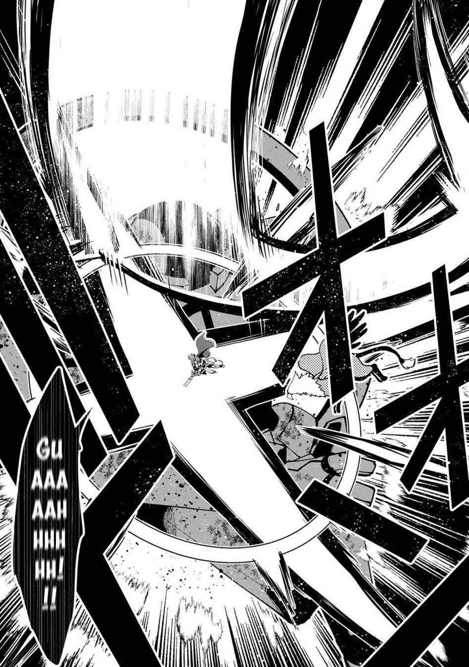 Hell Mode: Yarikomi Suki no Gamer wa Hai Settei no Isekai de Musou Suruw Chapter 73.1 Gambar 20
