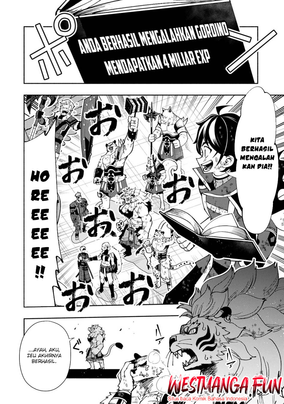 Hell Mode: Yarikomi Suki no Gamer wa Hai Settei no Isekai de Musou Suruw Chapter 73.1 Gambar 21