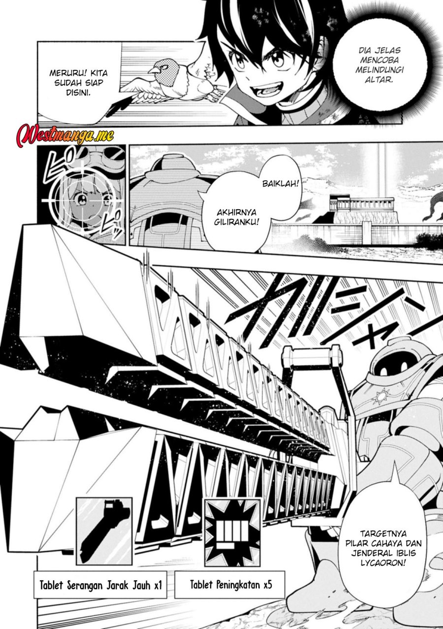 Hell Mode: Yarikomi Suki no Gamer wa Hai Settei no Isekai de Musou Suruw Chapter 77 Gambar 21