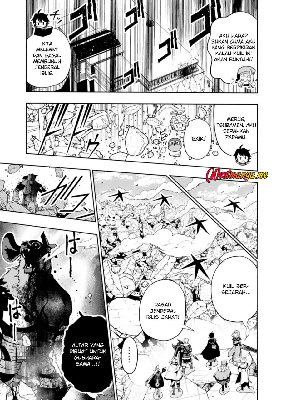 Hell Mode: Yarikomi Suki no Gamer wa Hai Settei no Isekai de Musou Suruw Chapter 77 Gambar 24